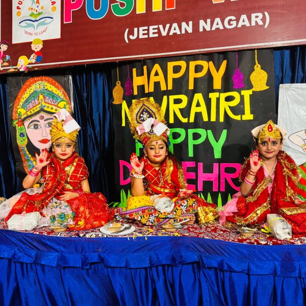 WhatsApp Image 2025-09-30 at 12.15.02 PM